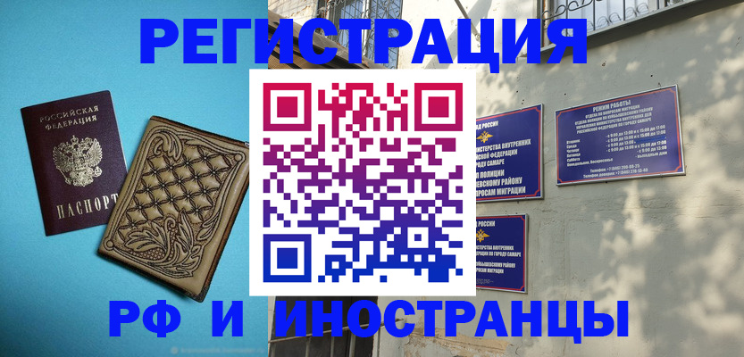 форма 3 в Красноуфимске